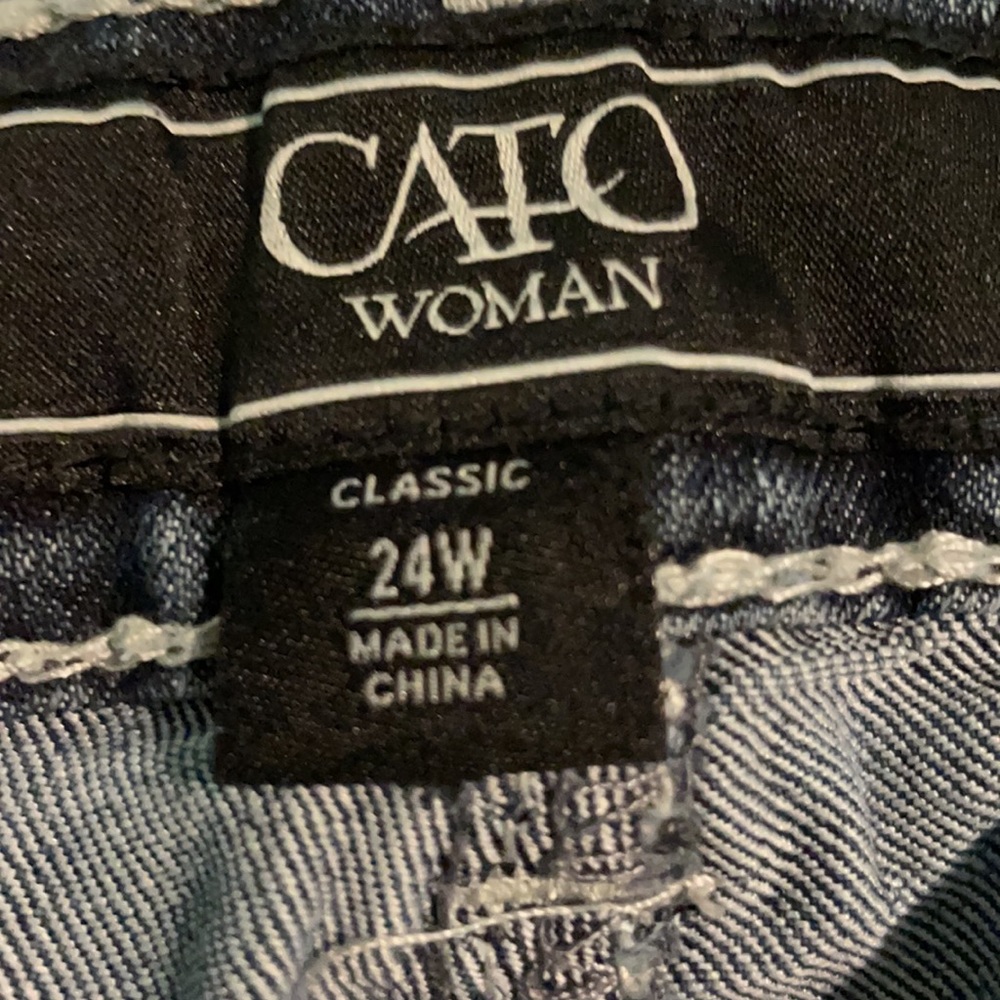 Cato’s - Picture 2 of 3